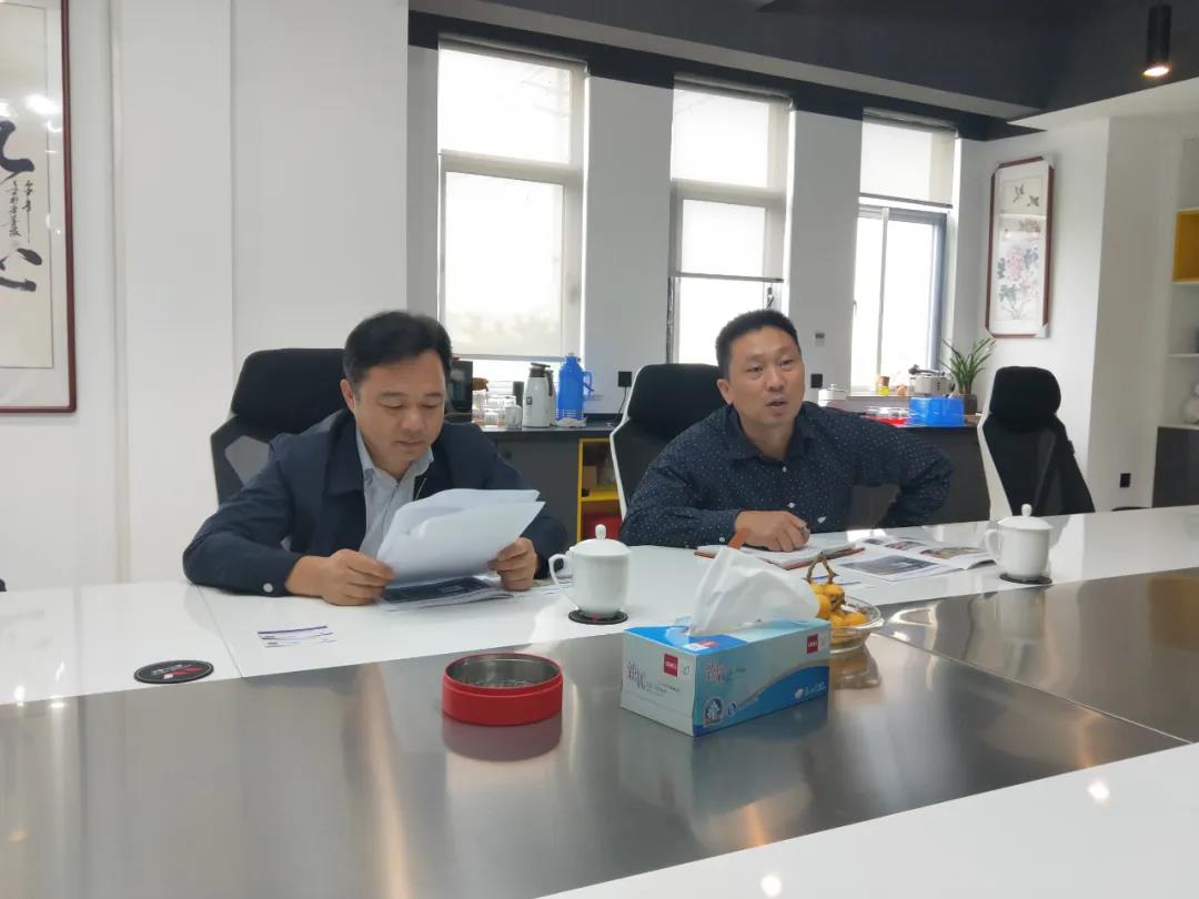 辉龙环保