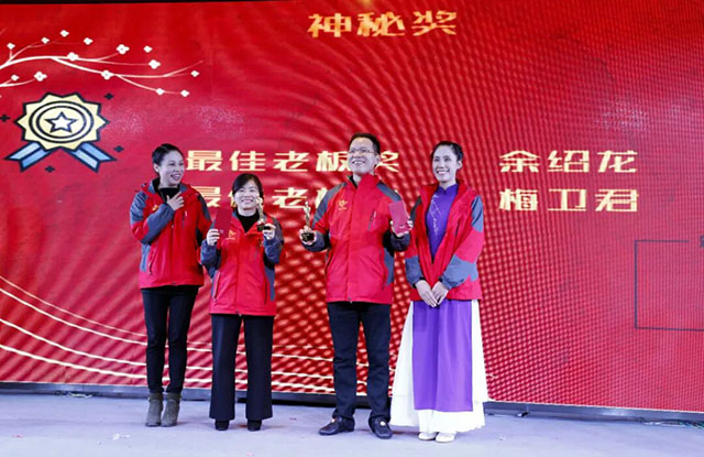 『三十而励,光行不辍』-3.jpg 『三十而励,光行不辍』-3.jpg