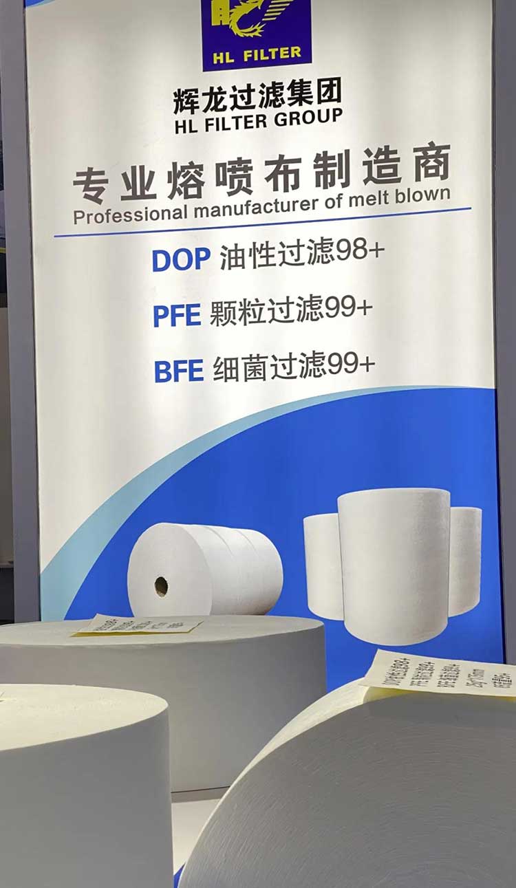 防疫展01 防疫展01
