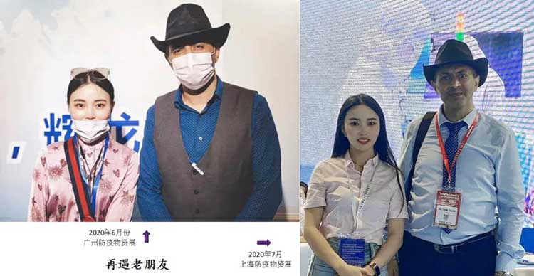 防疫展02 防疫展02