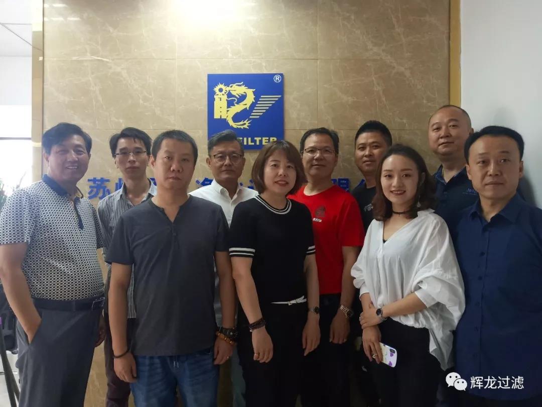 微信图片_20190523090653