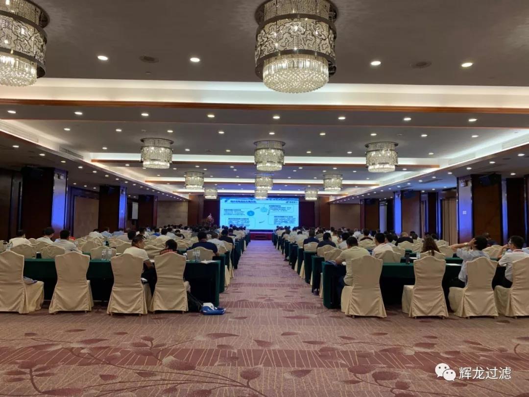 微信图片_20190723093318