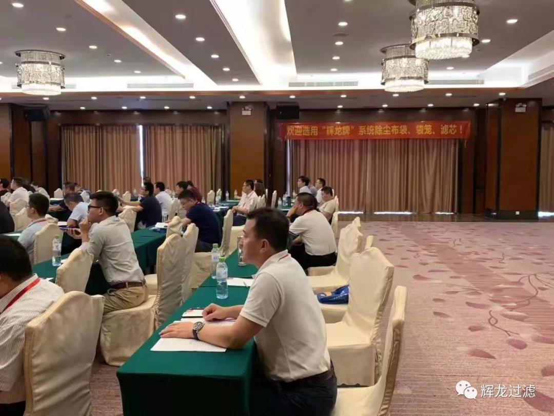 微信图片_20190723093321