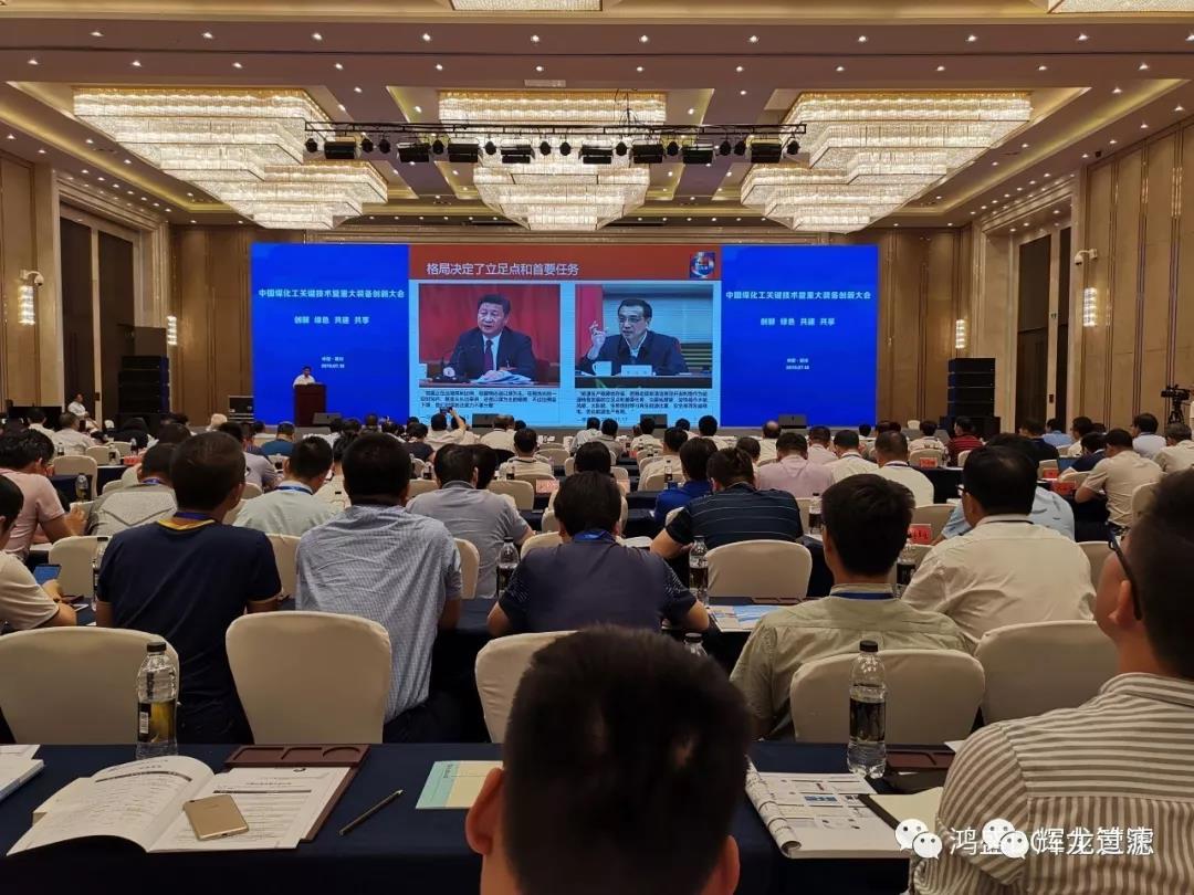 微信图片_20190723093332