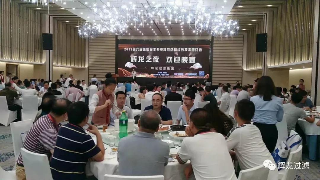 微信图片_20190723093352