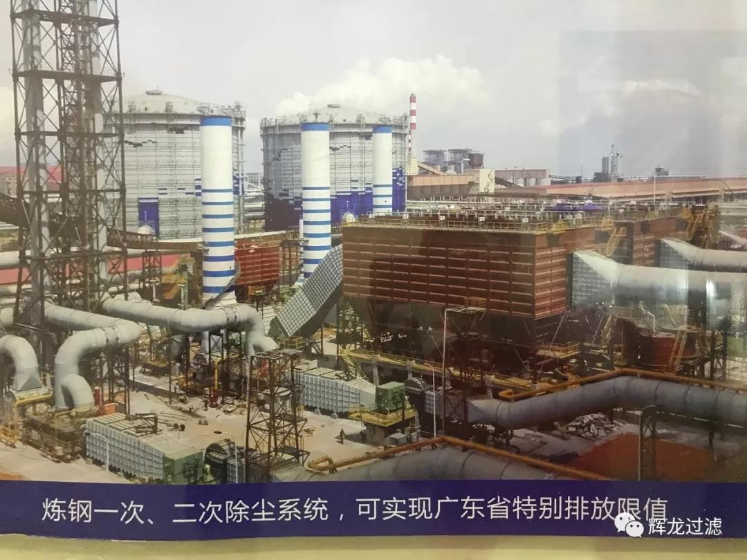 微信图片_20190723093404