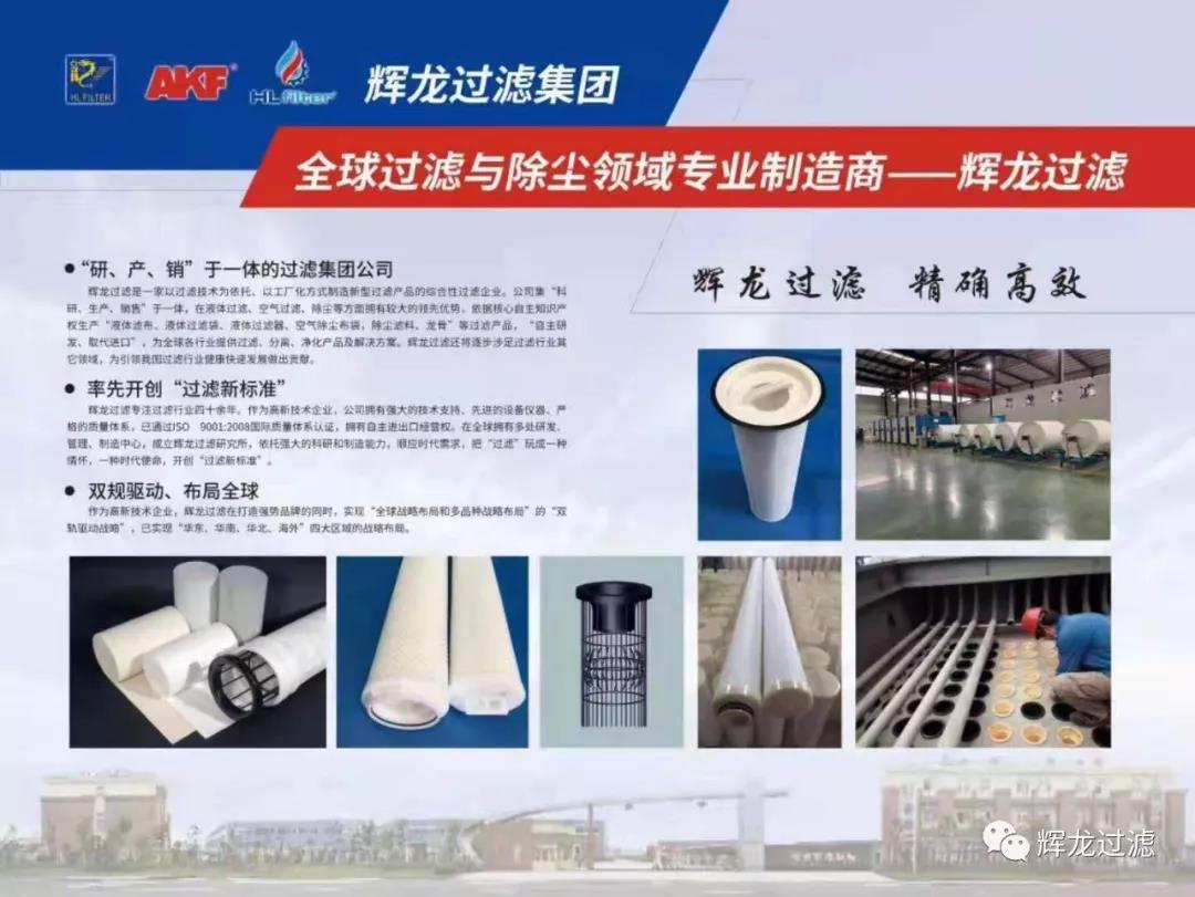 微信图片_20190723093434